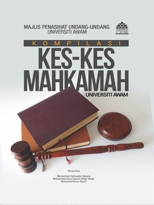 cover image of Kompilasi Kes-kes Mahkamah Universiti Awam